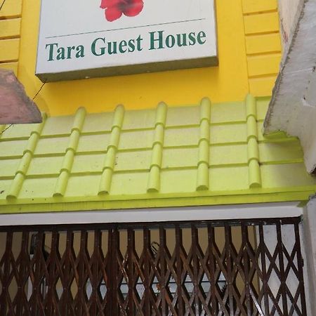 Tara Guest House Варанаси Экстерьер фото